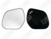 SPILU 10632 Mirror Glass, outside mirror